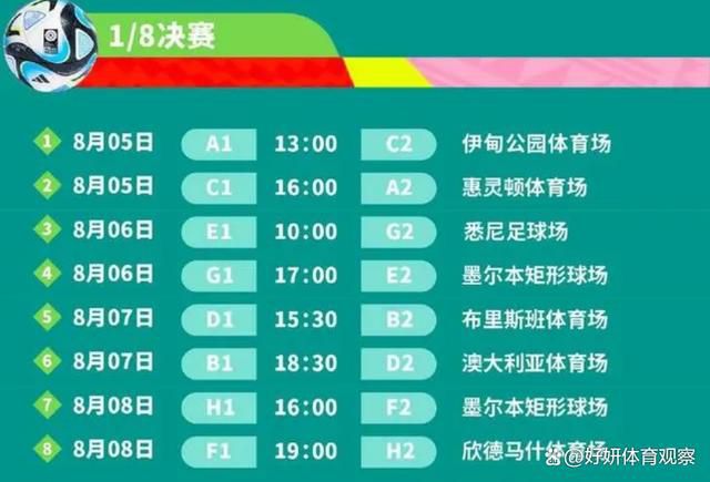 如果一切继续下去的话，他将成为西甲主席的唯一候选人。